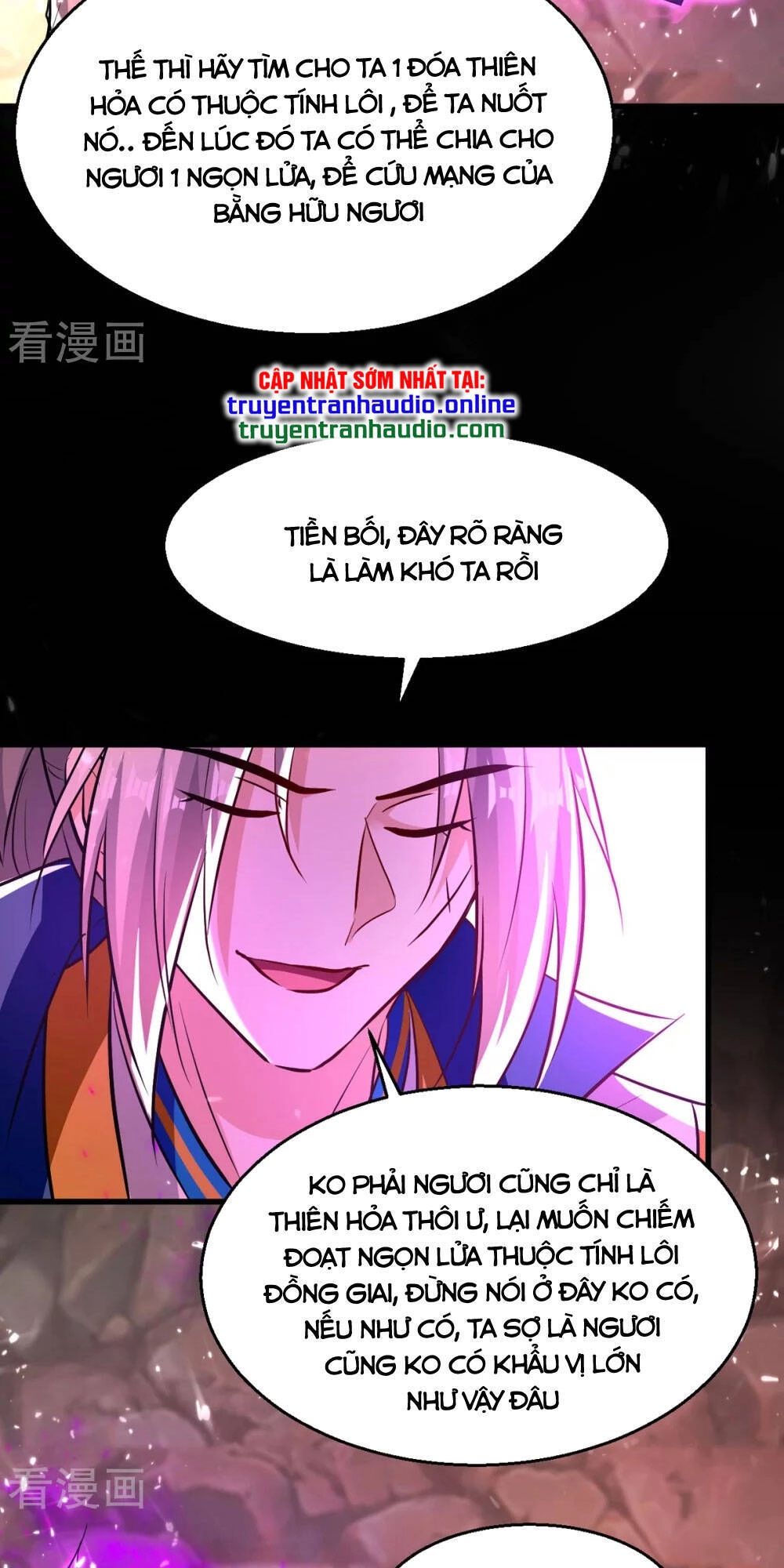 Lăng Thiên Thần Đế Chapter 192 - 25