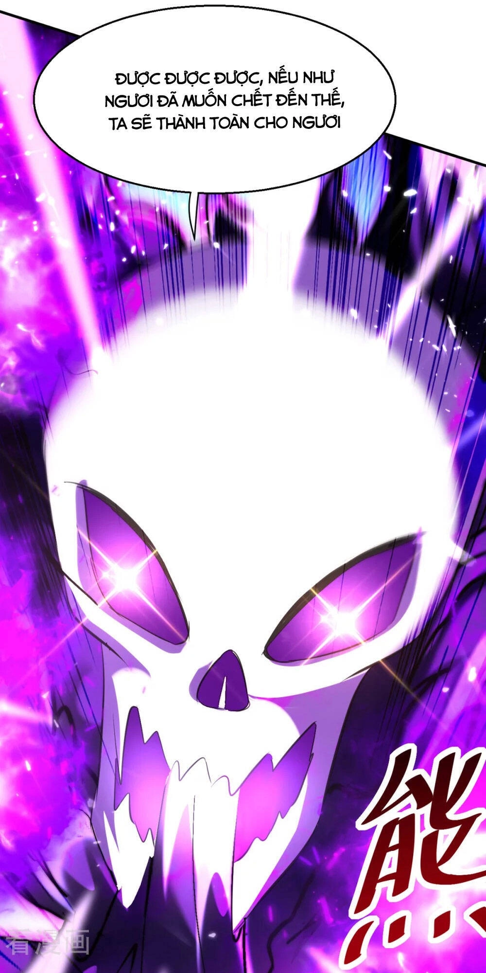 Lăng Thiên Thần Đế Chapter 192 - 31