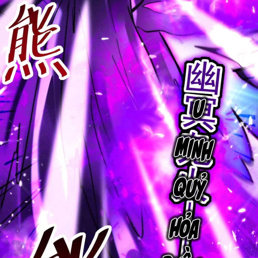 Lăng Thiên Thần Đế Chapter 192 - 32