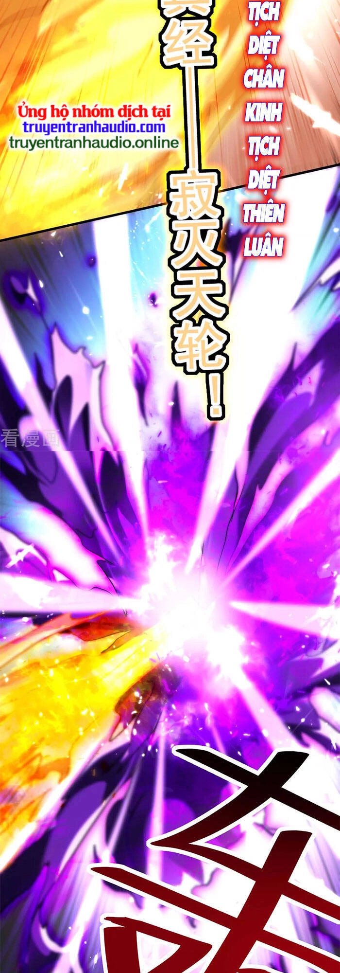 Lăng Thiên Thần Đế Chapter 193 - 3