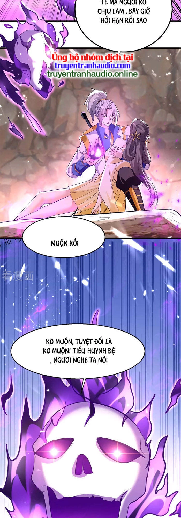 Lăng Thiên Thần Đế Chapter 193 - 11