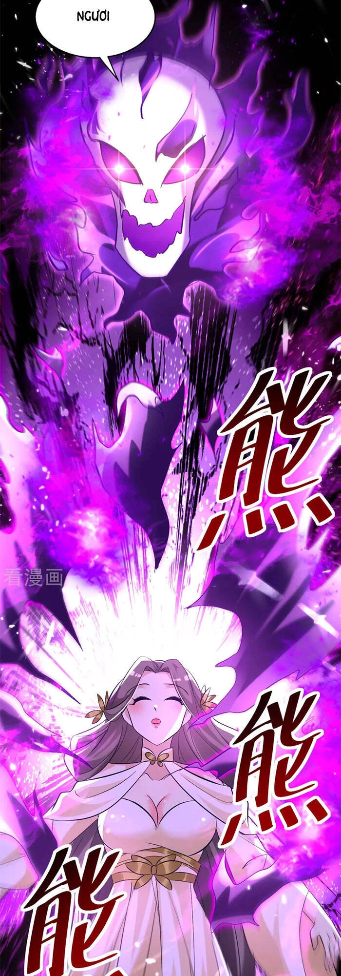 Lăng Thiên Thần Đế Chapter 193 - 15