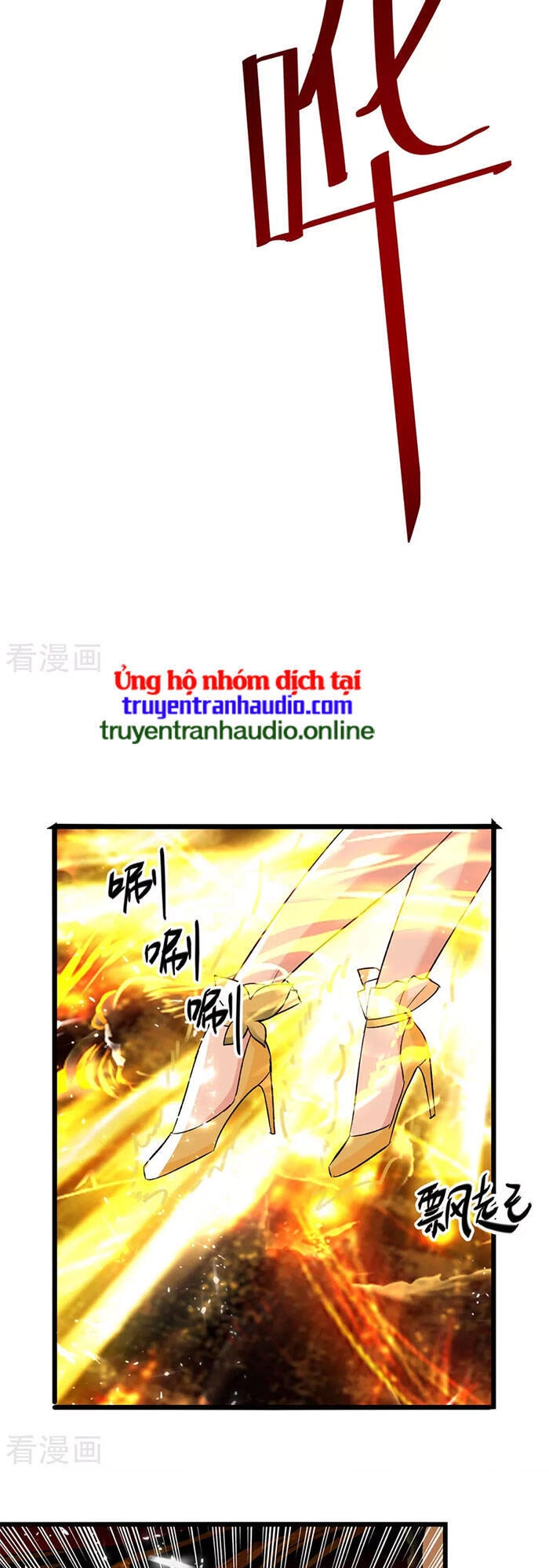 Lăng Thiên Thần Đế Chapter 193 - 21