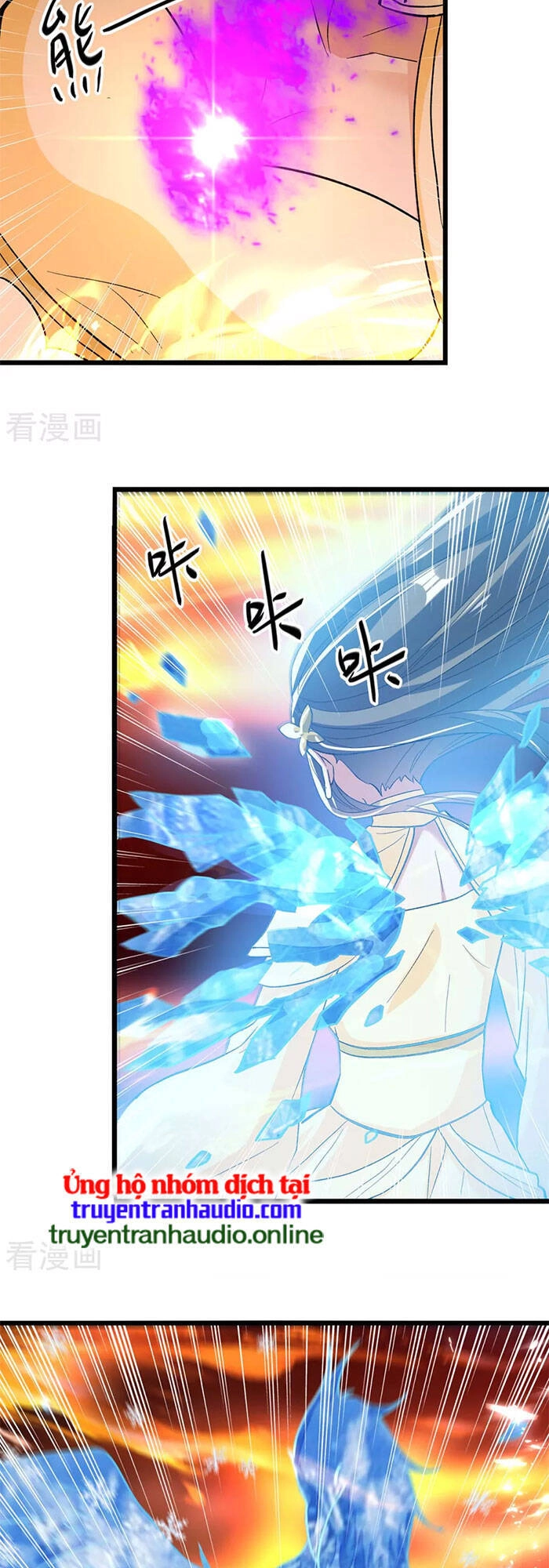 Lăng Thiên Thần Đế Chapter 193 - 23