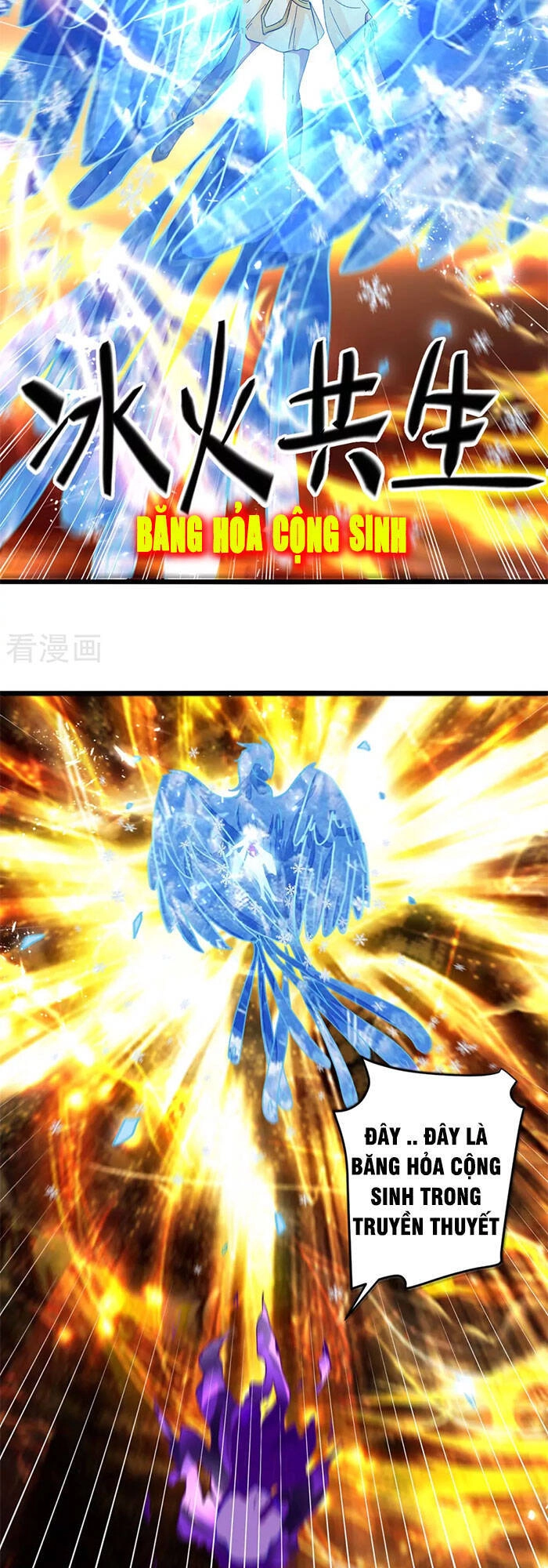 Lăng Thiên Thần Đế Chapter 193 - 25