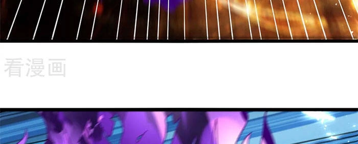 Lăng Thiên Thần Đế Chapter 193 - 26