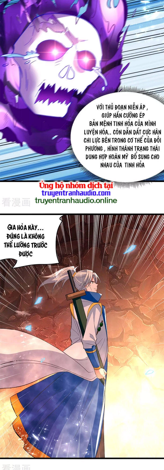 Lăng Thiên Thần Đế Chapter 193 - 27