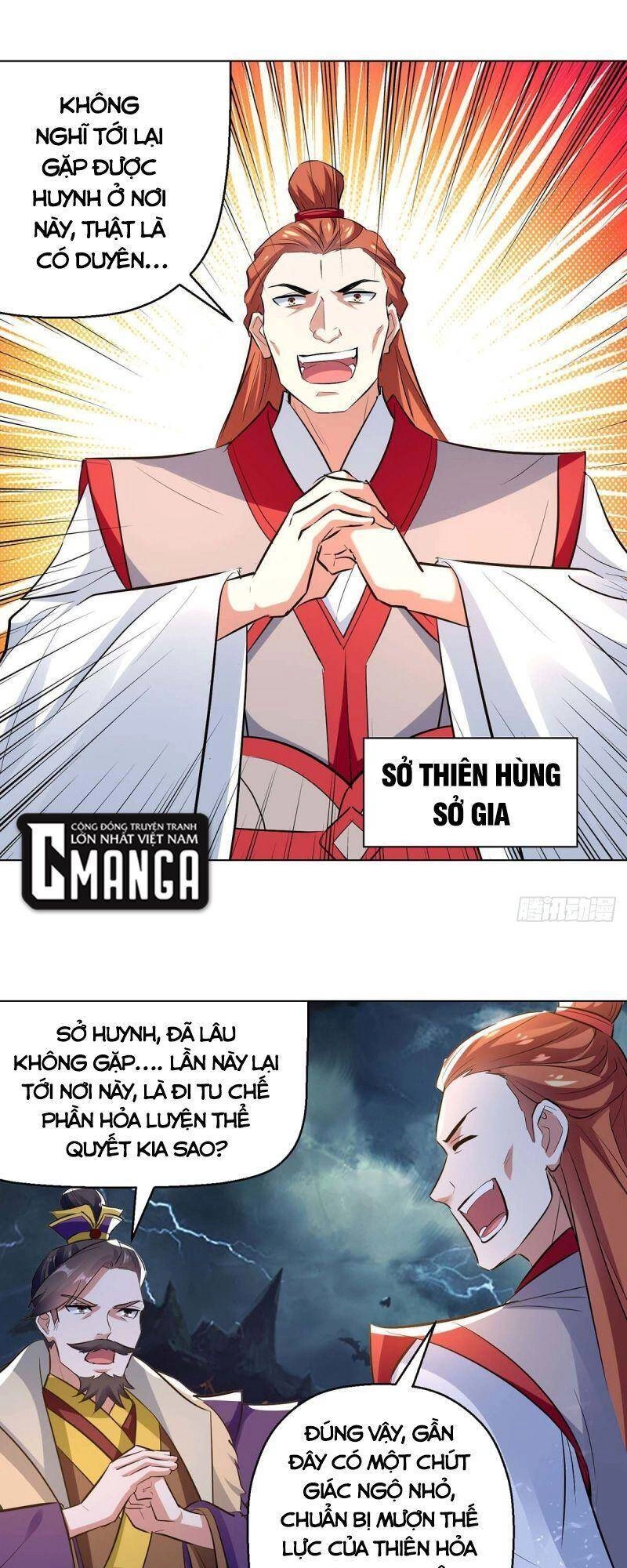 Lăng Thiên Thần Đế Chapter 194 - 1