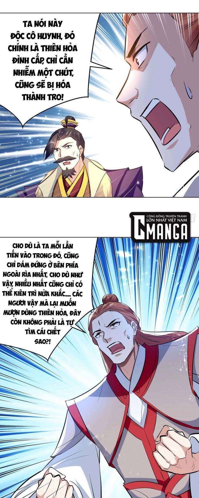 Lăng Thiên Thần Đế Chapter 194 - 5