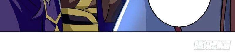 Lăng Thiên Thần Đế Chapter 194 - 8