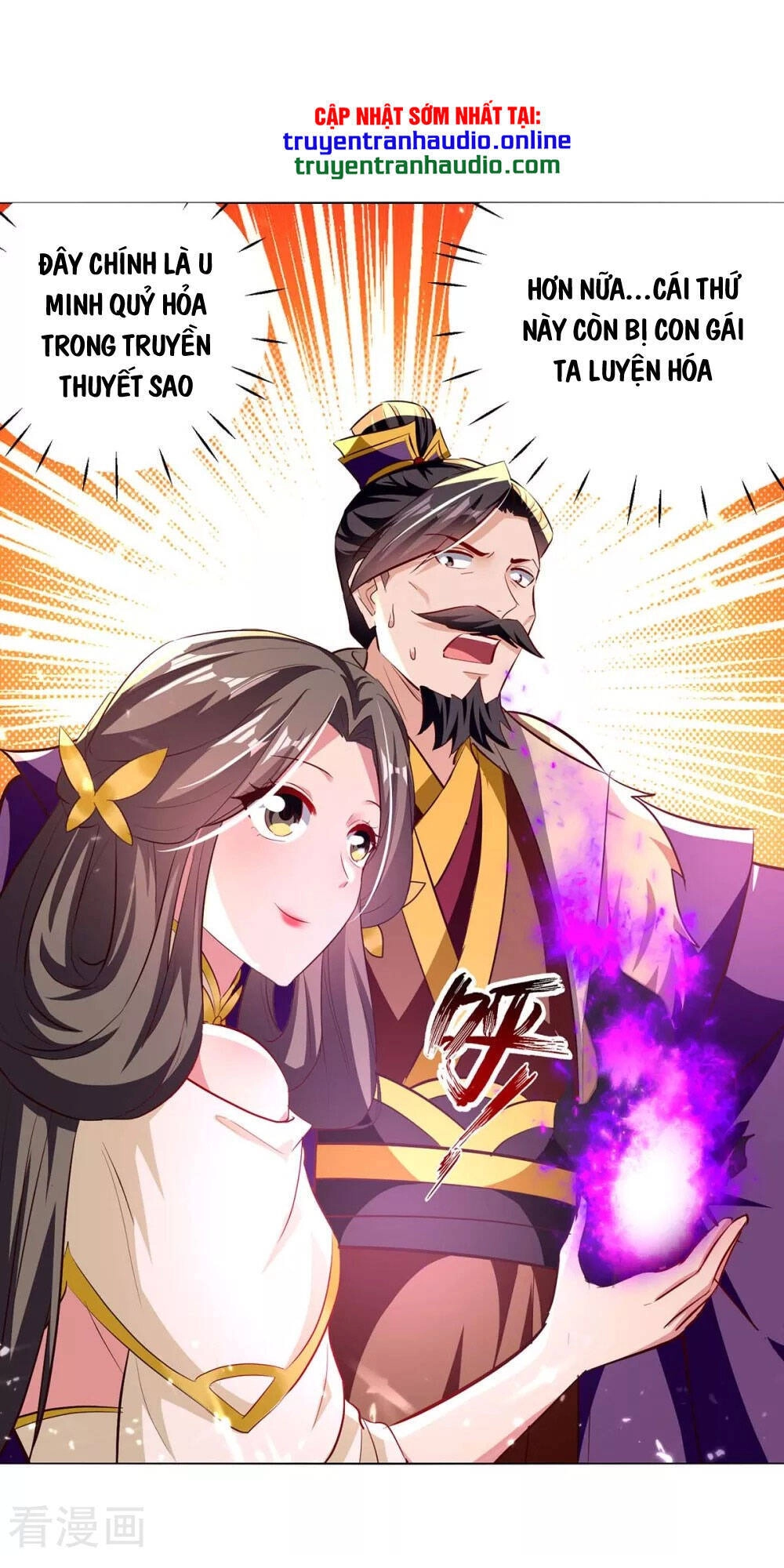 Lăng Thiên Thần Đế Chapter 195 - 1