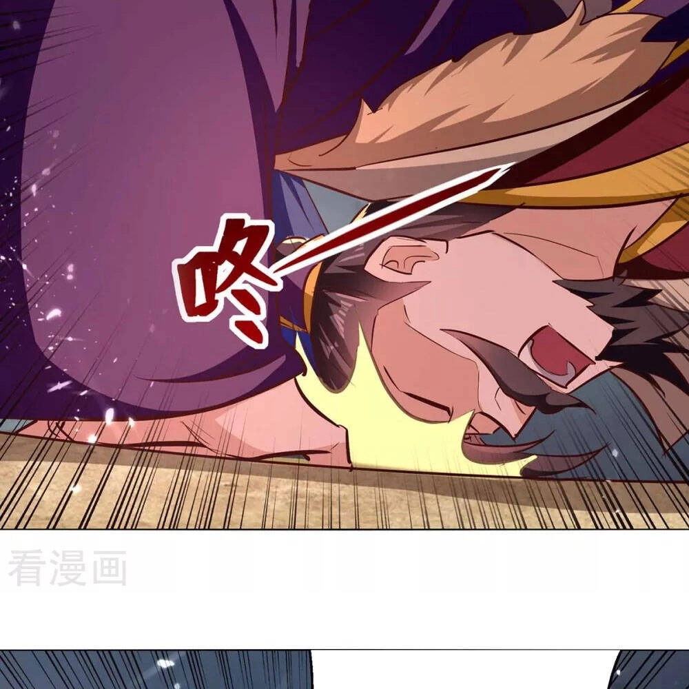 Lăng Thiên Thần Đế Chapter 195 - 8