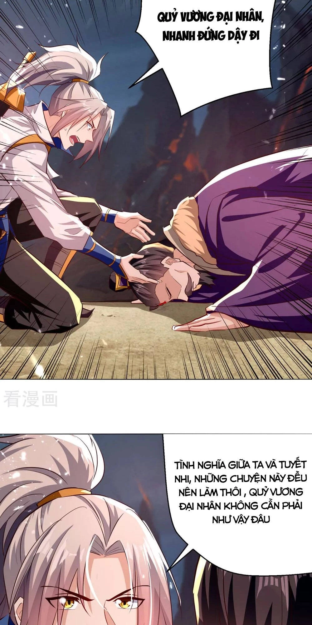 Lăng Thiên Thần Đế Chapter 195 - 9