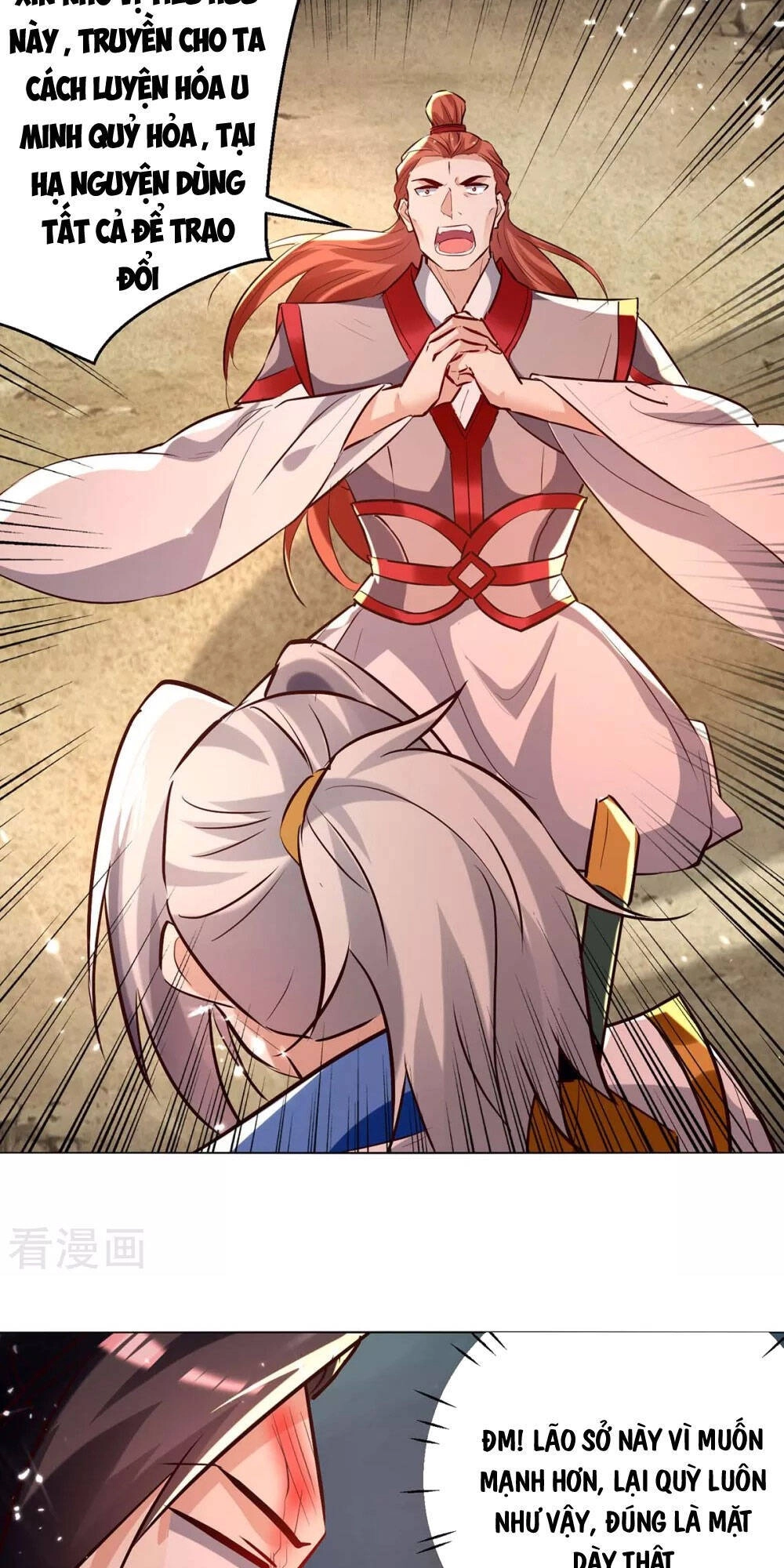 Lăng Thiên Thần Đế Chapter 195 - 13