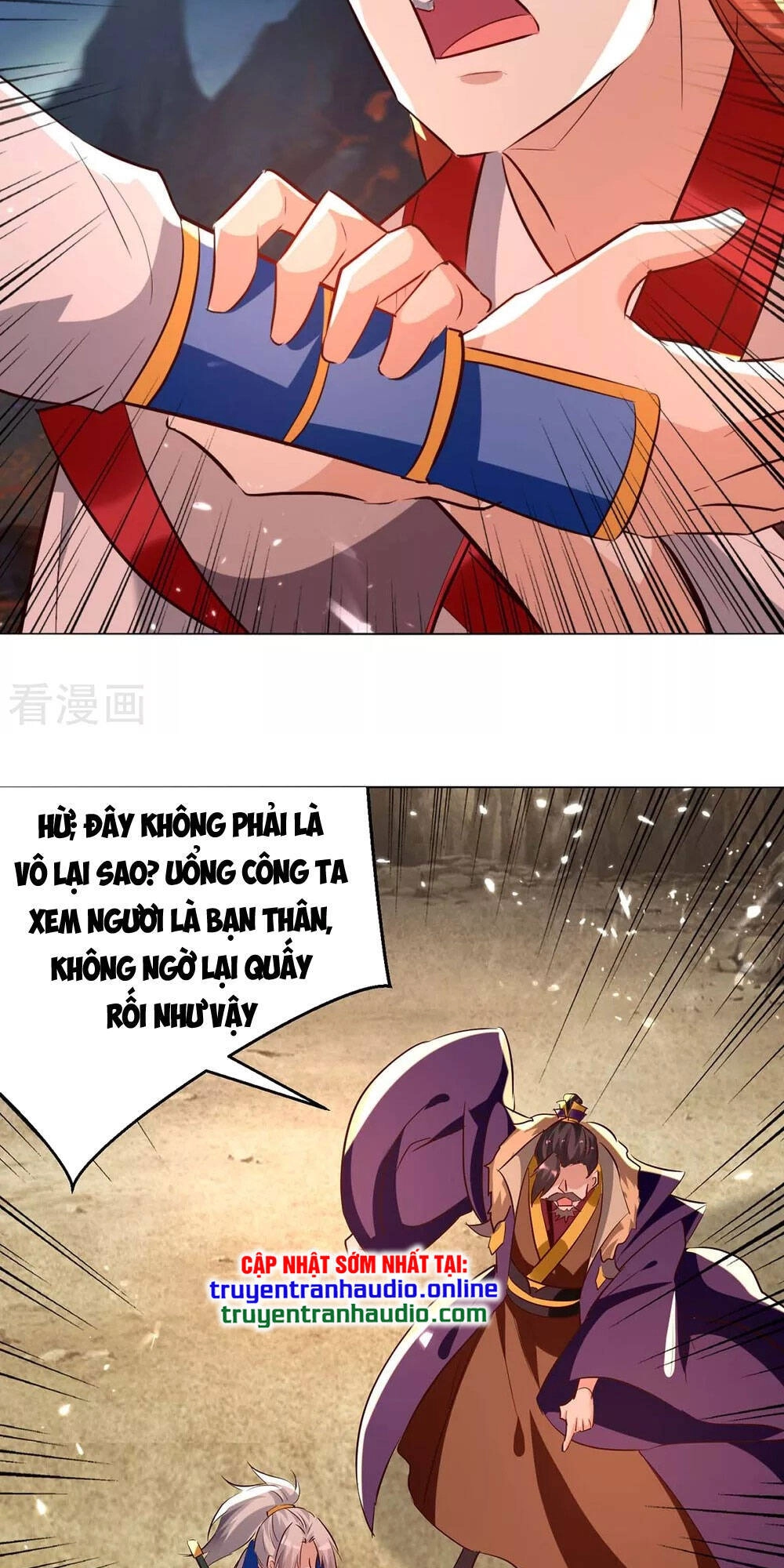 Lăng Thiên Thần Đế Chapter 195 - 17