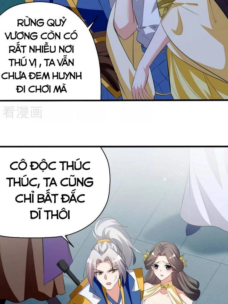 Lăng Thiên Thần Đế Chapter 196 - 12