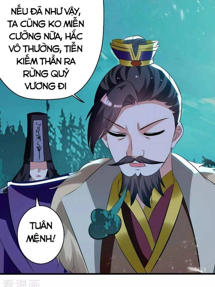 Lăng Thiên Thần Đế Chapter 196 - 14