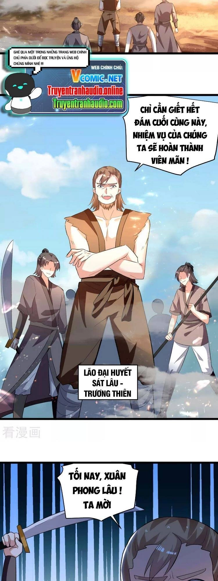 Lăng Thiên Thần Đế Chapter 196 - 22