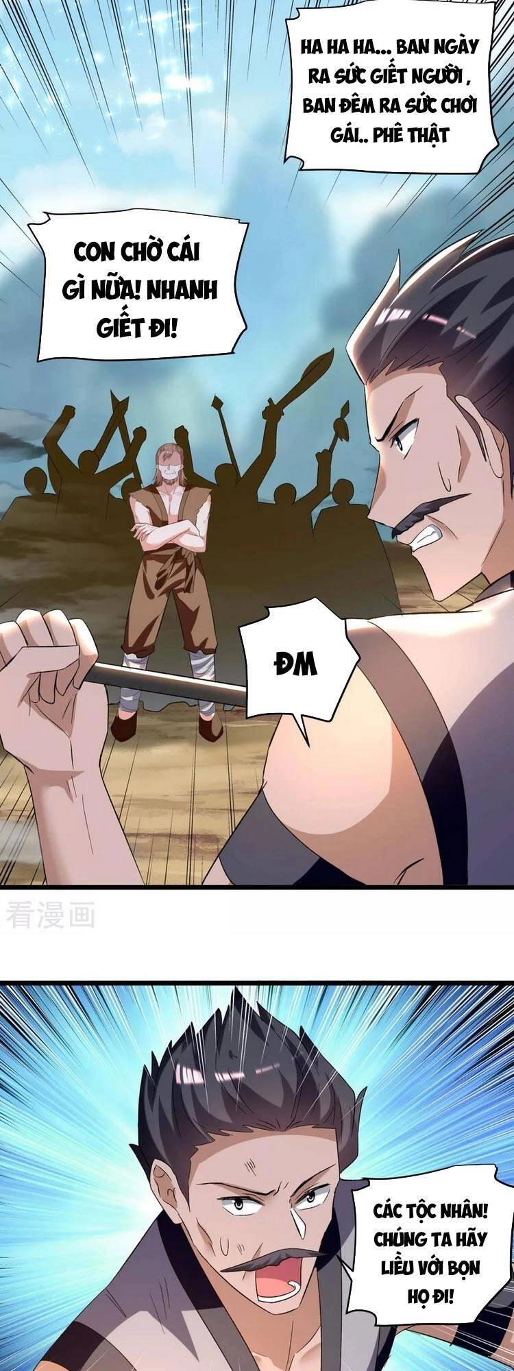 Lăng Thiên Thần Đế Chapter 196 - 24