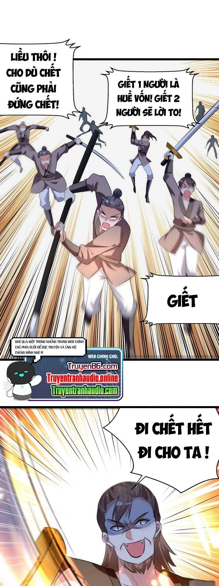 Lăng Thiên Thần Đế Chapter 197 - 1