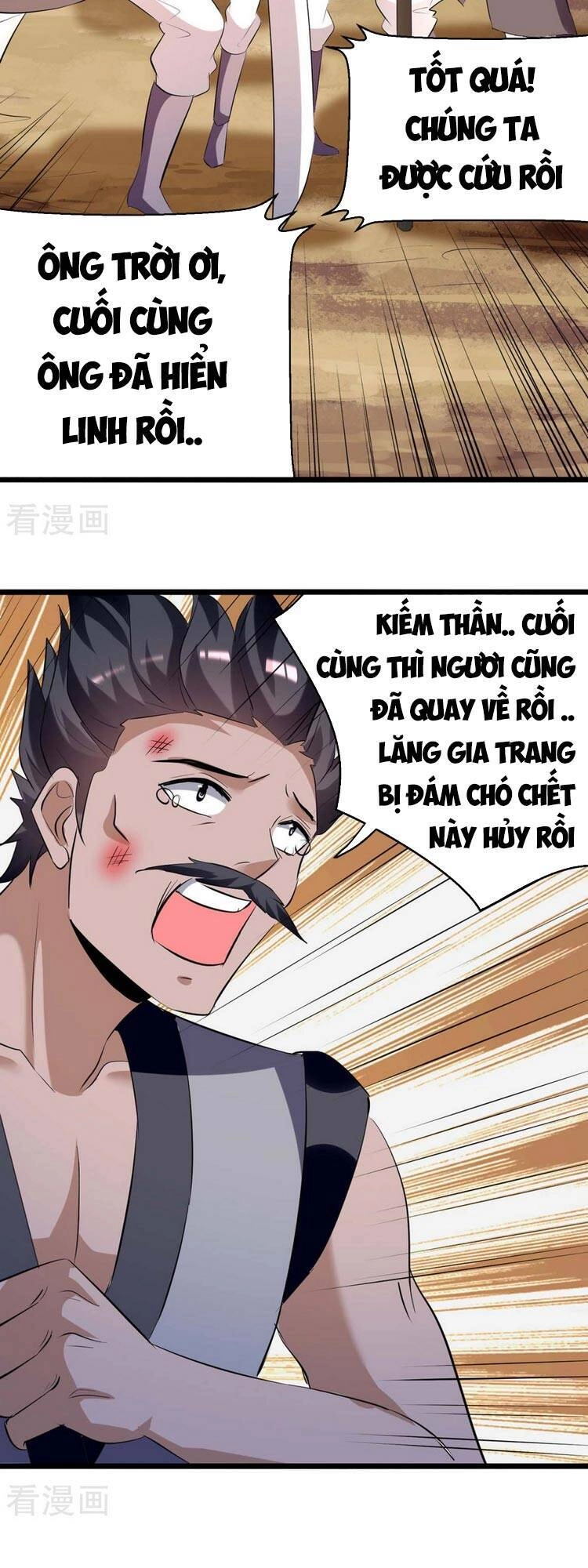 Lăng Thiên Thần Đế Chapter 197 - 21