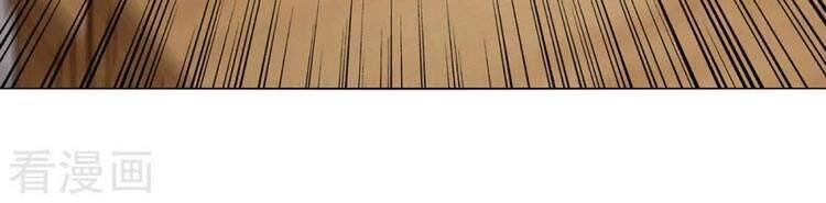 Lăng Thiên Thần Đế Chapter 200 - 16