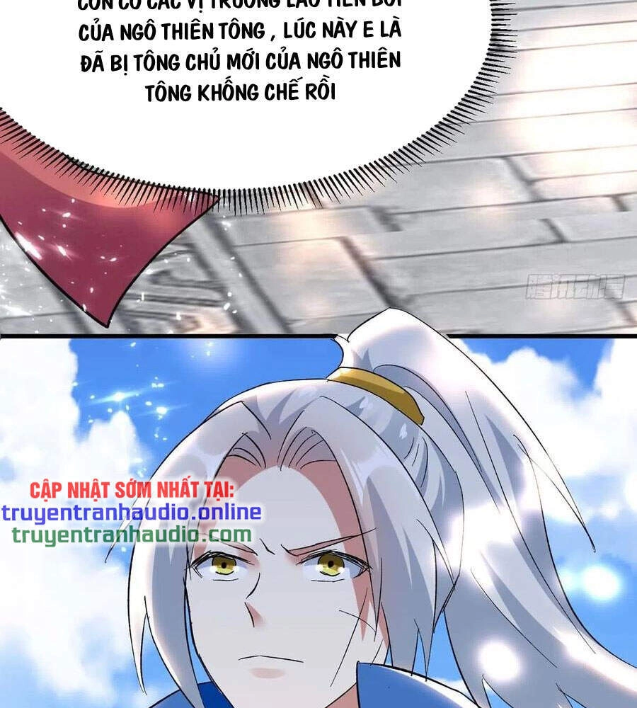 Lăng Thiên Thần Đế Chapter 204 - 16