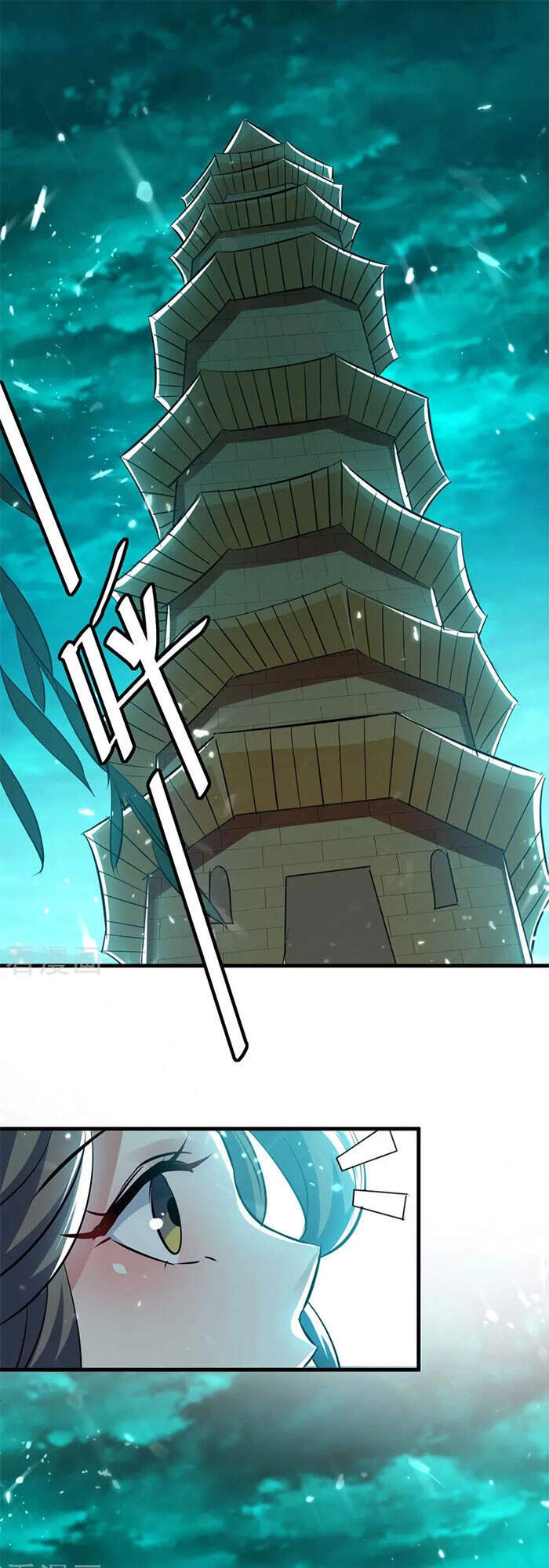 Lăng Thiên Thần Đế Chapter 205 - 1