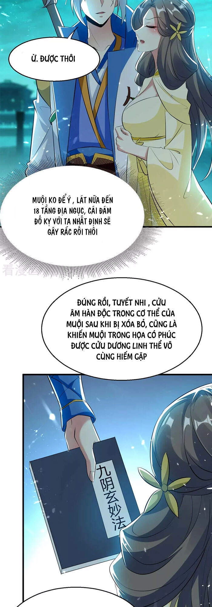 Lăng Thiên Thần Đế Chapter 205 - 7