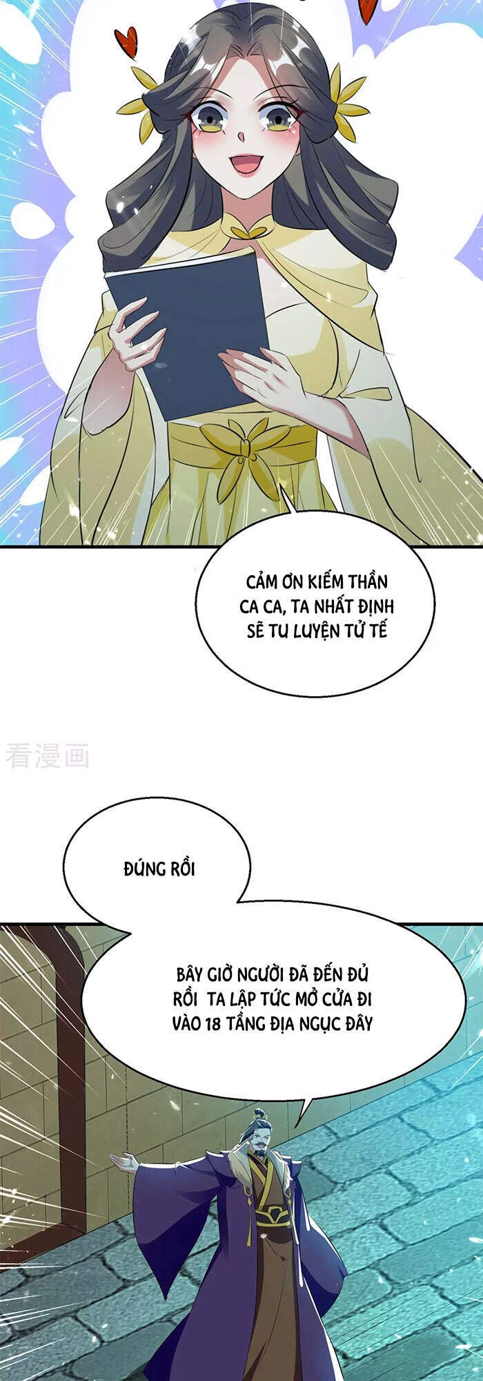 Lăng Thiên Thần Đế Chapter 205 - 9