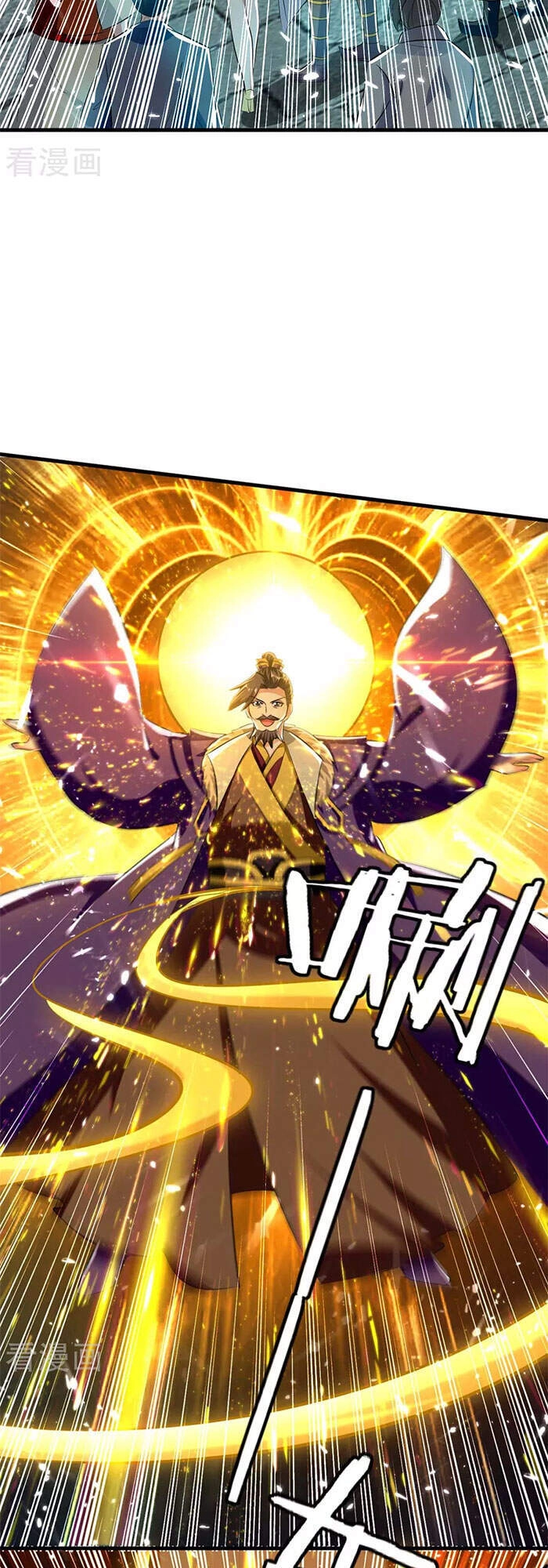 Lăng Thiên Thần Đế Chapter 205 - 11