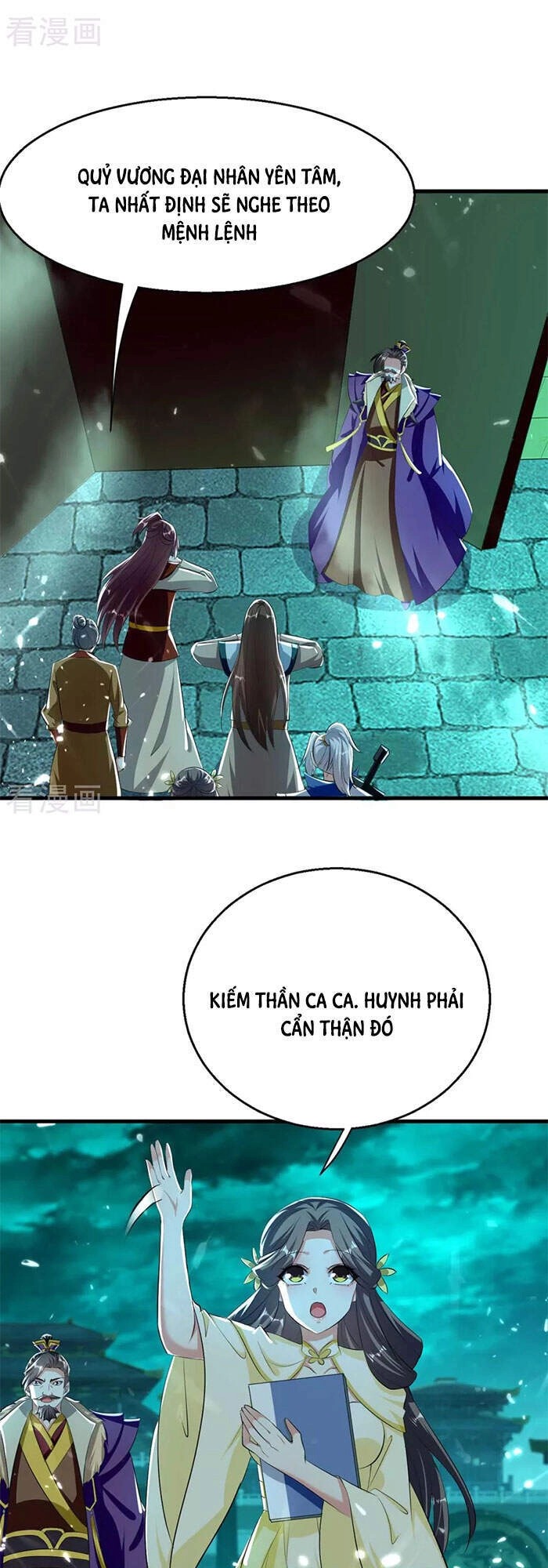 Lăng Thiên Thần Đế Chapter 205 - 15