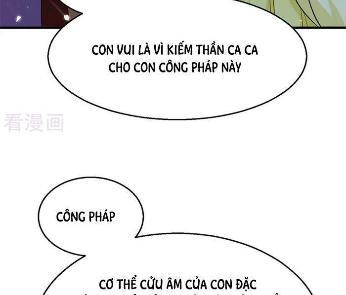 Lăng Thiên Thần Đế Chapter 205 - 18