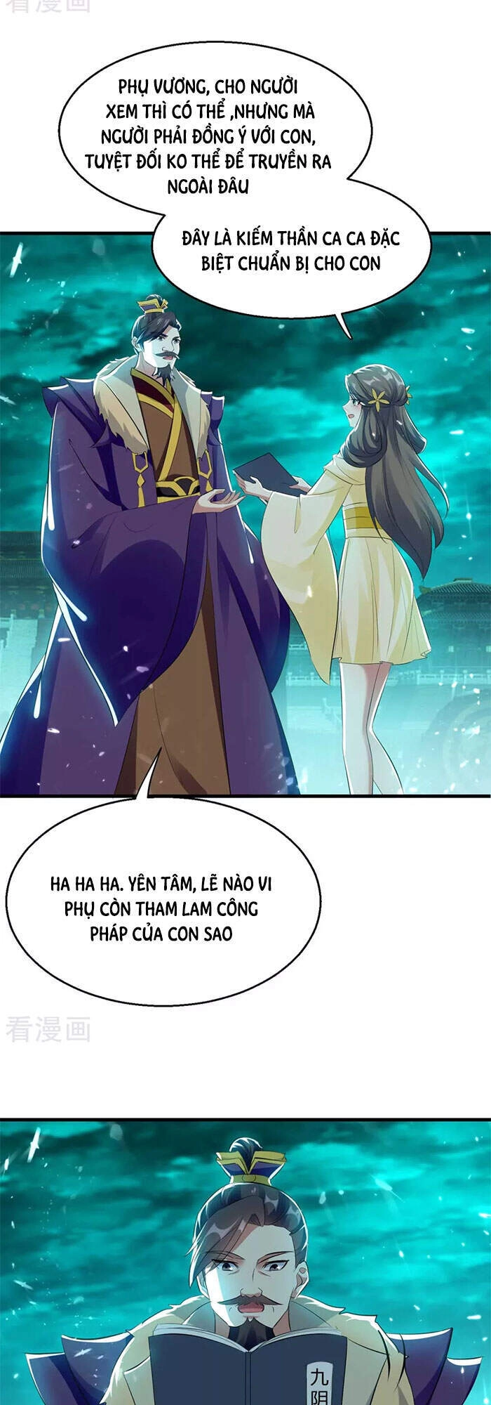 Lăng Thiên Thần Đế Chapter 205 - 21