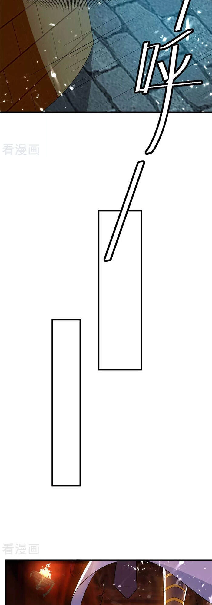 Lăng Thiên Thần Đế Chapter 205 - 25