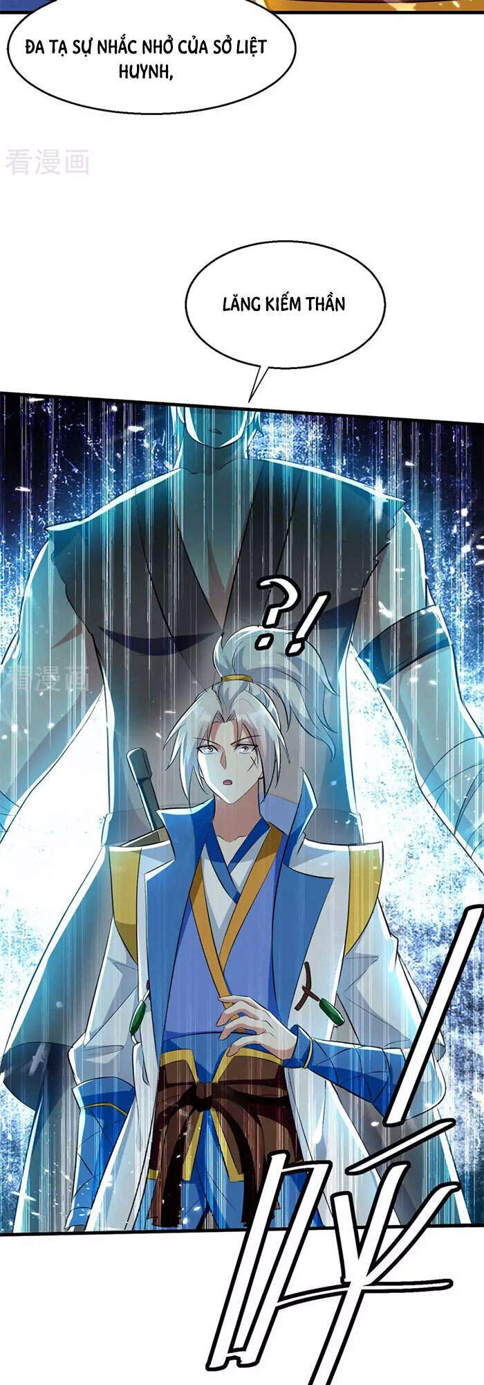 Lăng Thiên Thần Đế Chapter 205 - 31