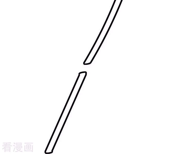 Lăng Thiên Thần Đế Chapter 205 - 32