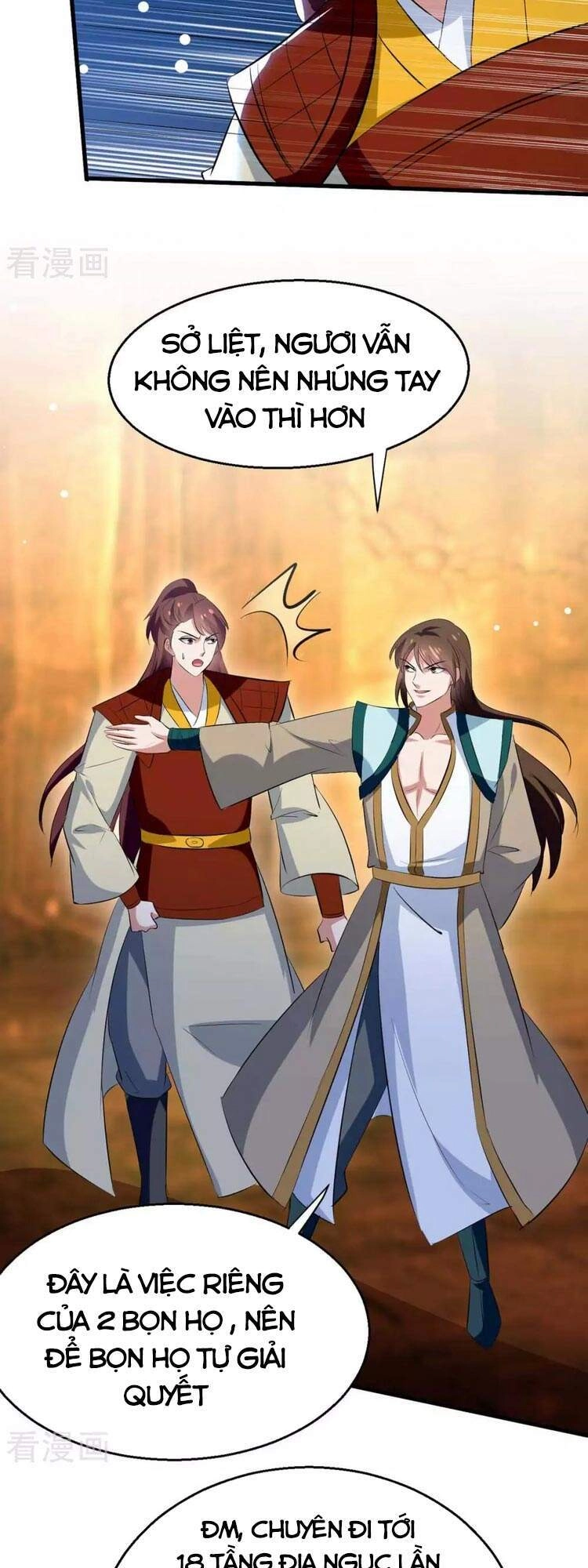 Lăng Thiên Thần Đế Chapter 206 - 15