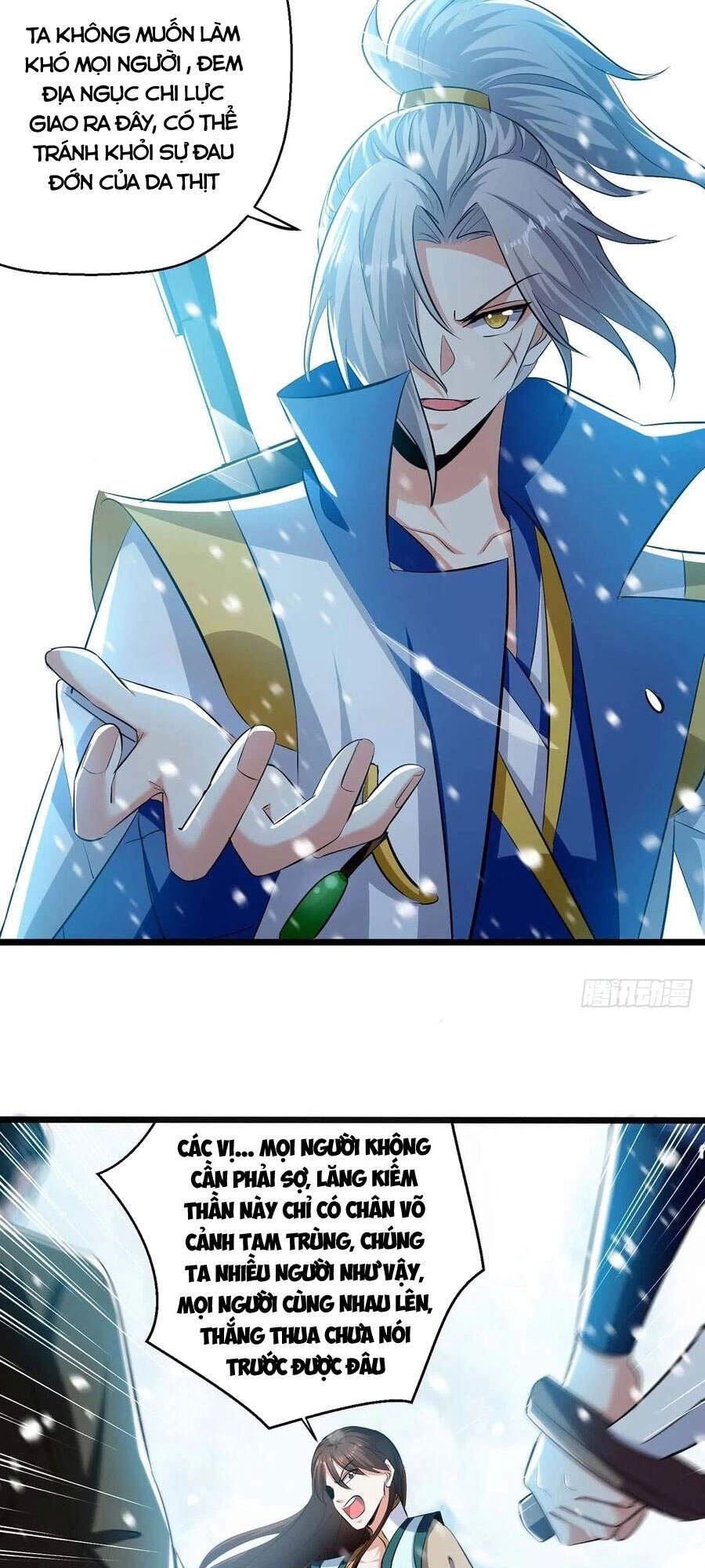 Lăng Thiên Thần Đế Chapter 210 - 13