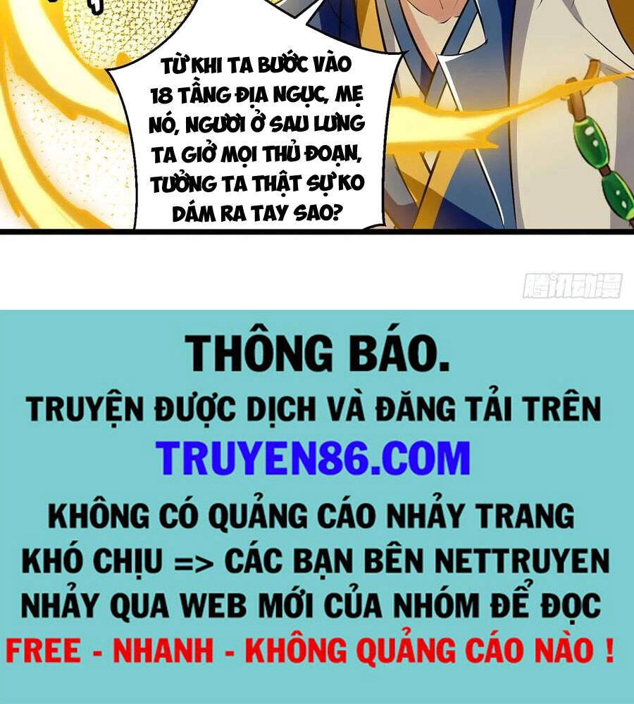 Lăng Thiên Thần Đế Chapter 210 - 29