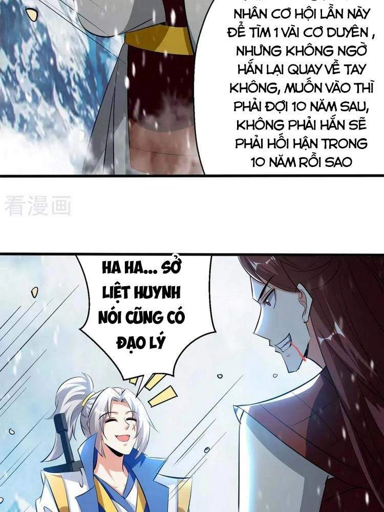 Lăng Thiên Thần Đế Chapter 211 - 12