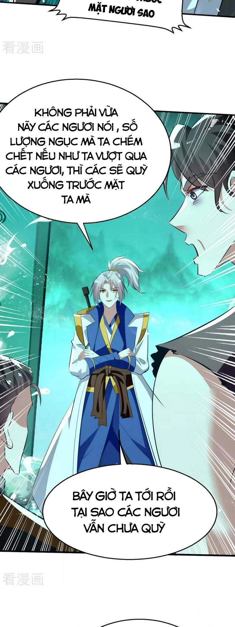 Lăng Thiên Thần Đế Chapter 214 - 3