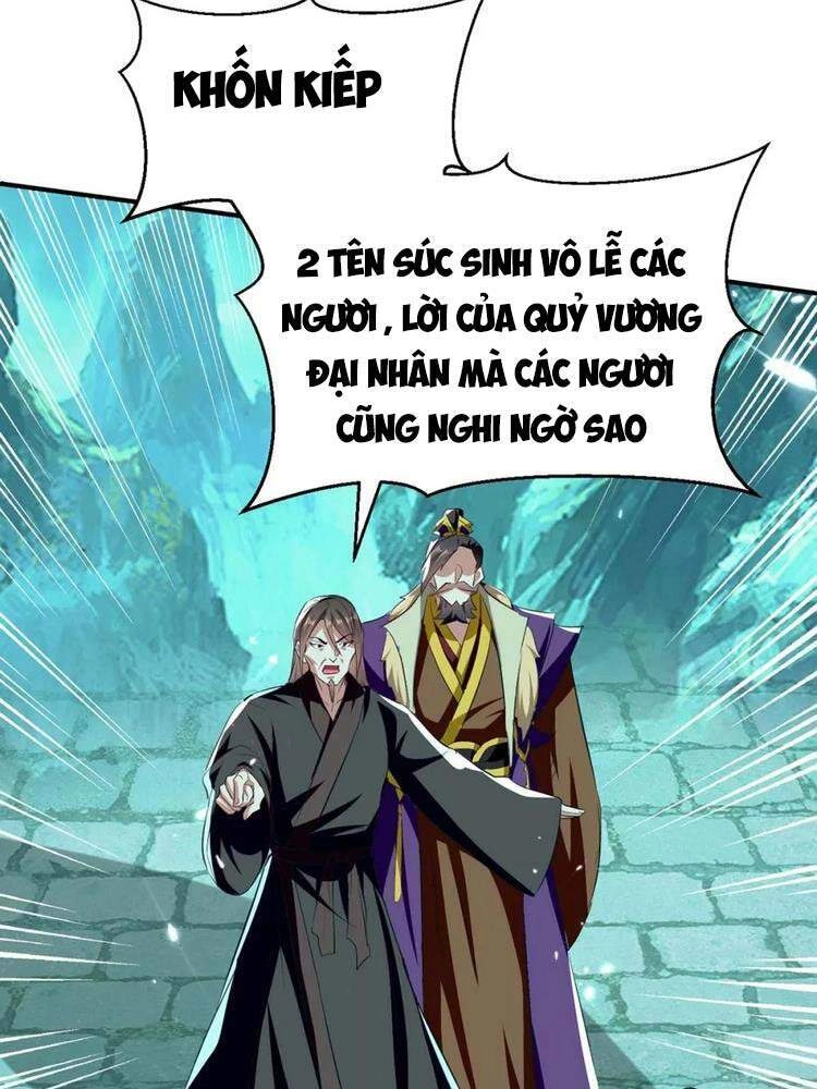 Lăng Thiên Thần Đế Chapter 214 - 10