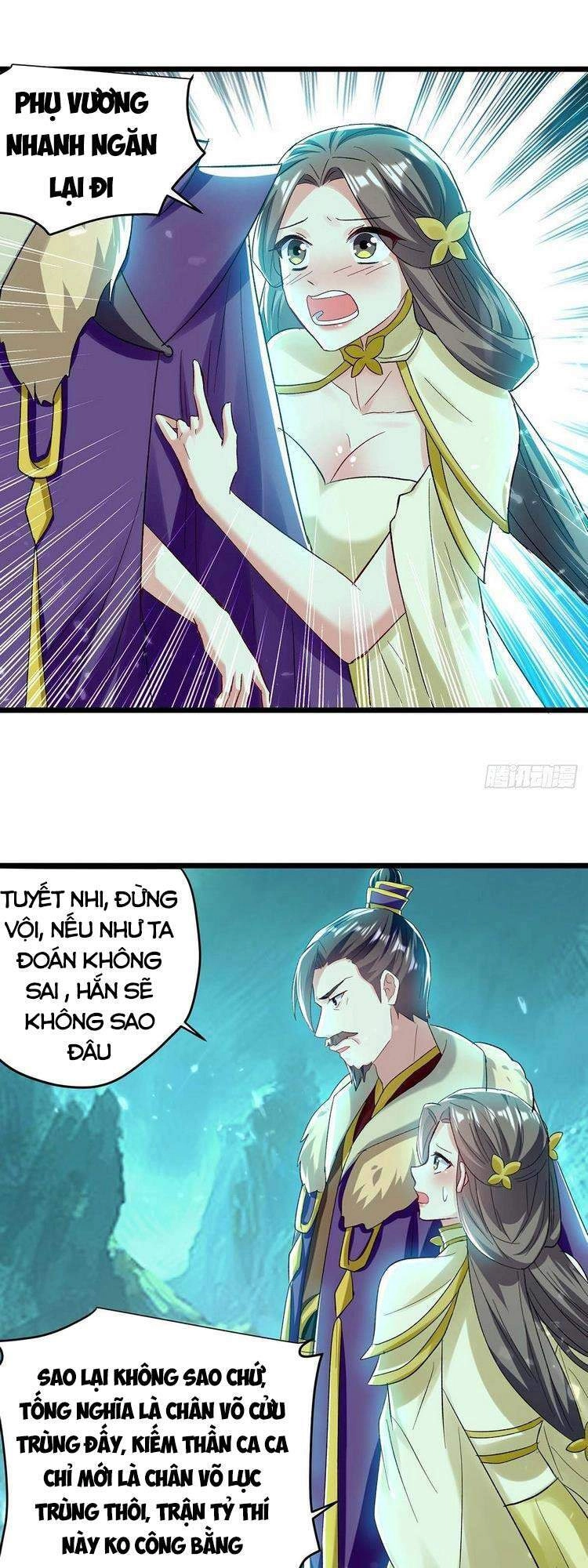 Lăng Thiên Thần Đế Chapter 216 - 19