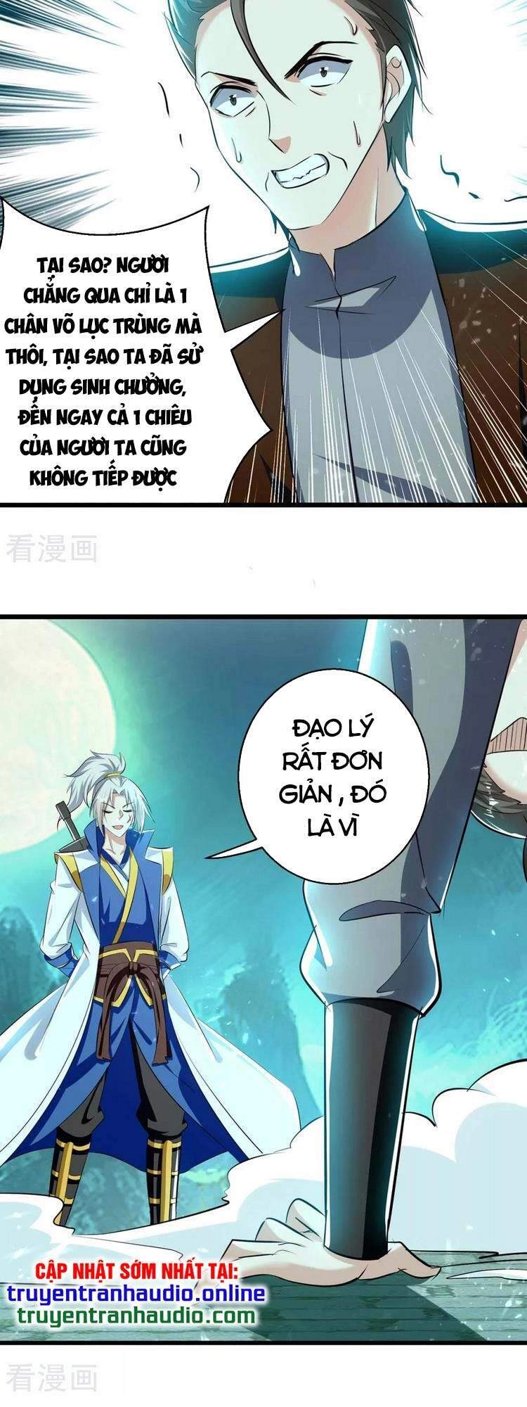 Lăng Thiên Thần Đế Chapter 217 - 11