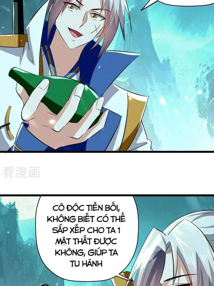 Lăng Thiên Thần Đế Chapter 217 - 22