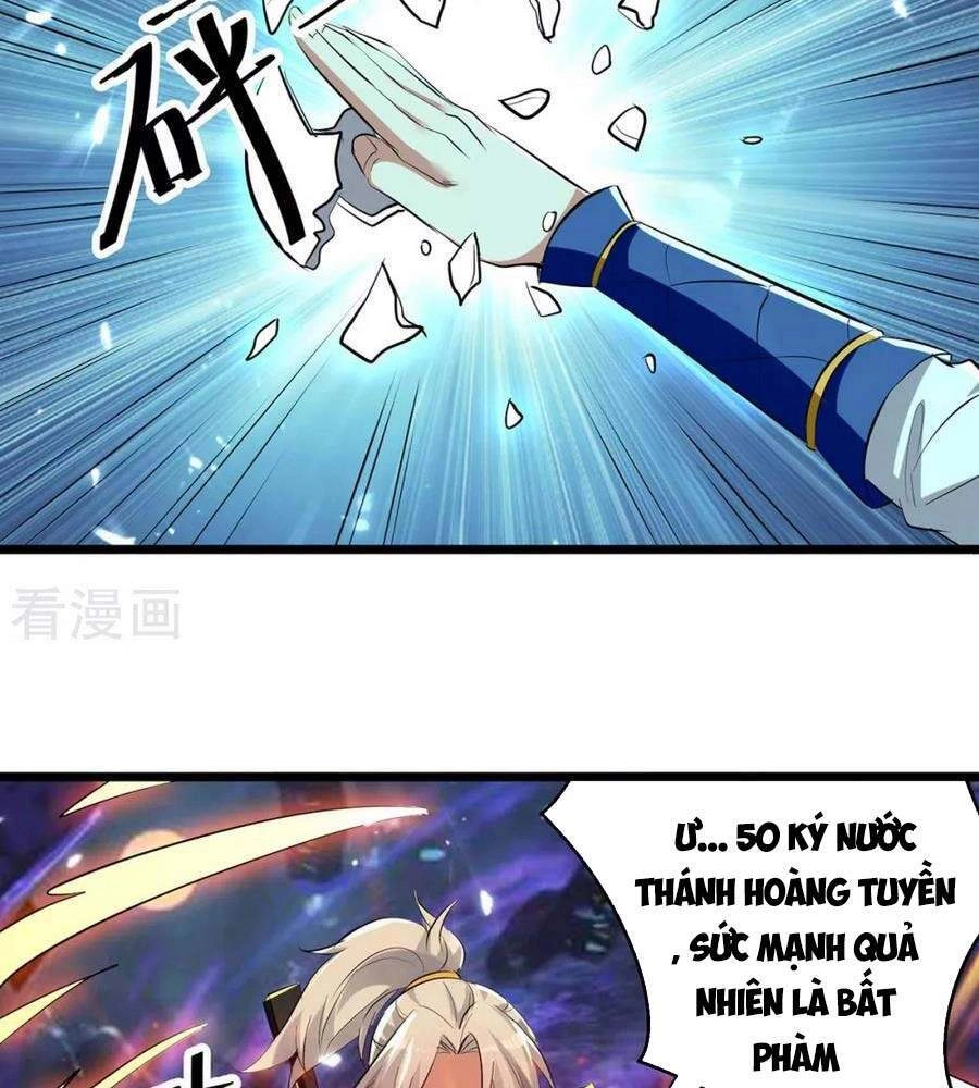 Lăng Thiên Thần Đế Chapter 218 - 12