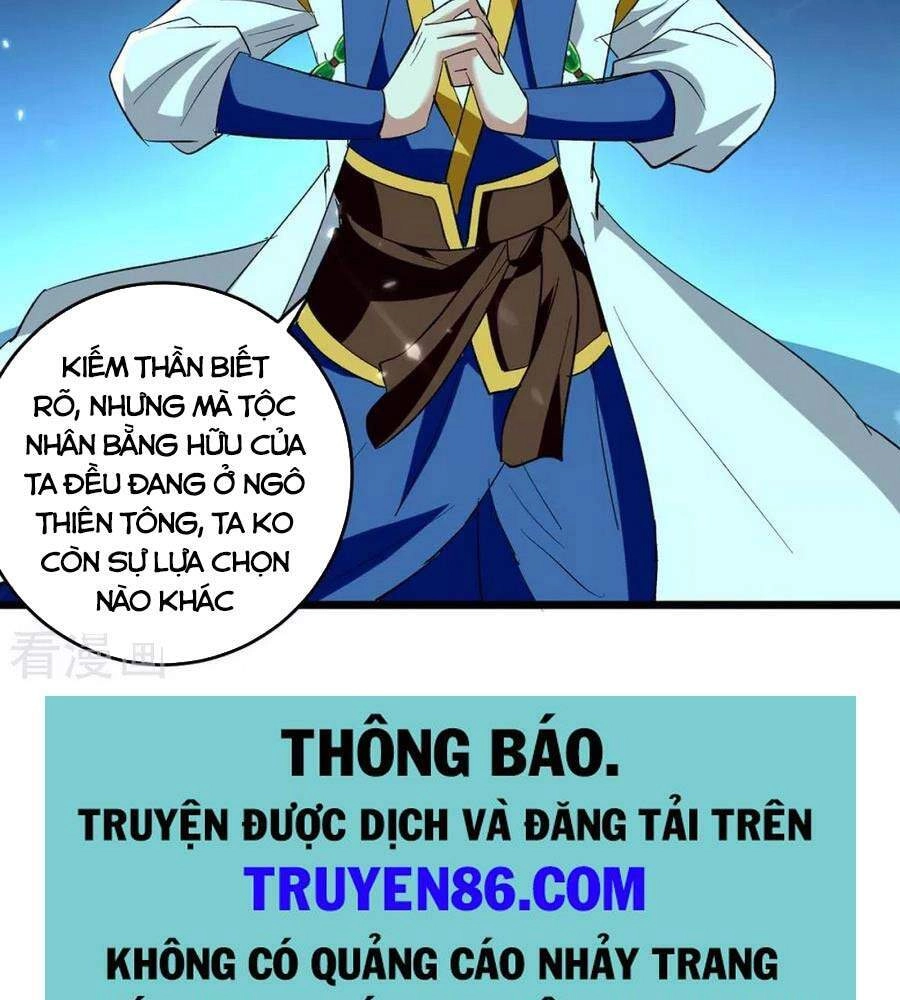 Lăng Thiên Thần Đế Chapter 218 - 30