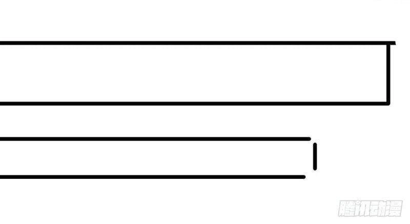 Lăng Thiên Thần Đế Chapter 220 - 32