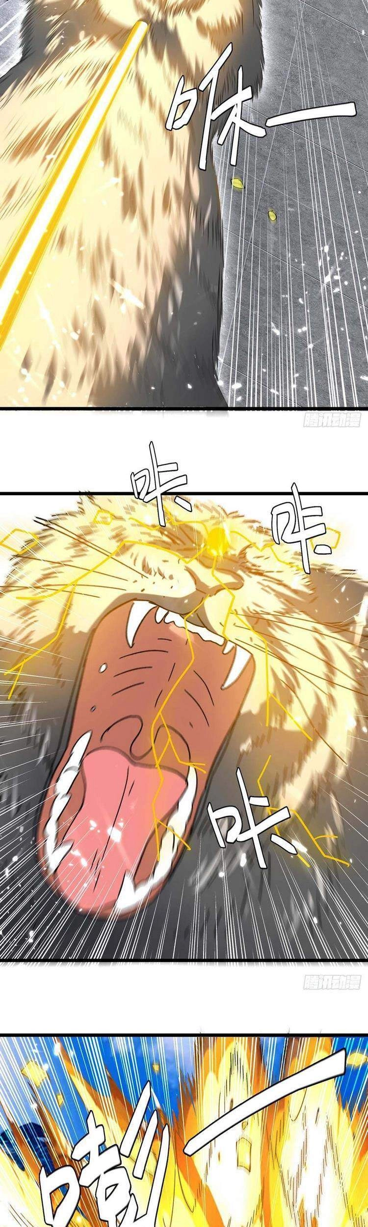 Lăng Thiên Thần Đế Chapter 225 - 5